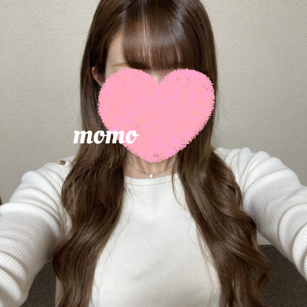 ねーみてよー🥹