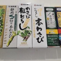 ラブレター💌