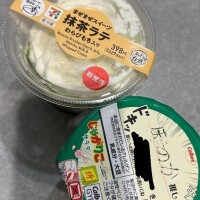 お礼❤️❤️❤️