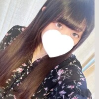ねぇーー！