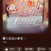 まひ