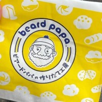 ちょっと早いけど🥲