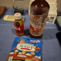 やっと名前覚えたね