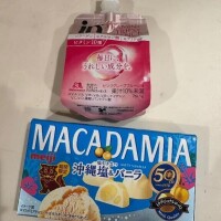 れいな