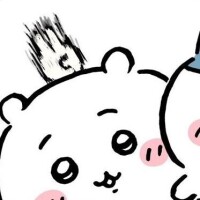 しゅきん??