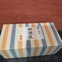 120分仲良しさん💌♡