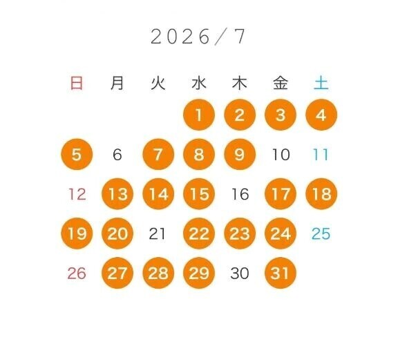 7月予定