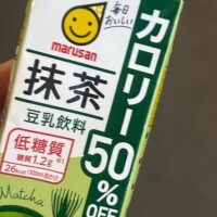 豆乳はずっとマイブーム🤣