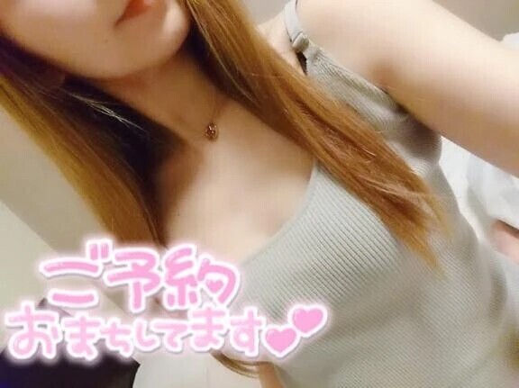 本日7:00〜