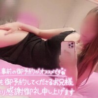 本日7:00〜