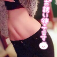 20:00から !