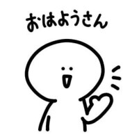 💛おっっっはよーう(*^^*)