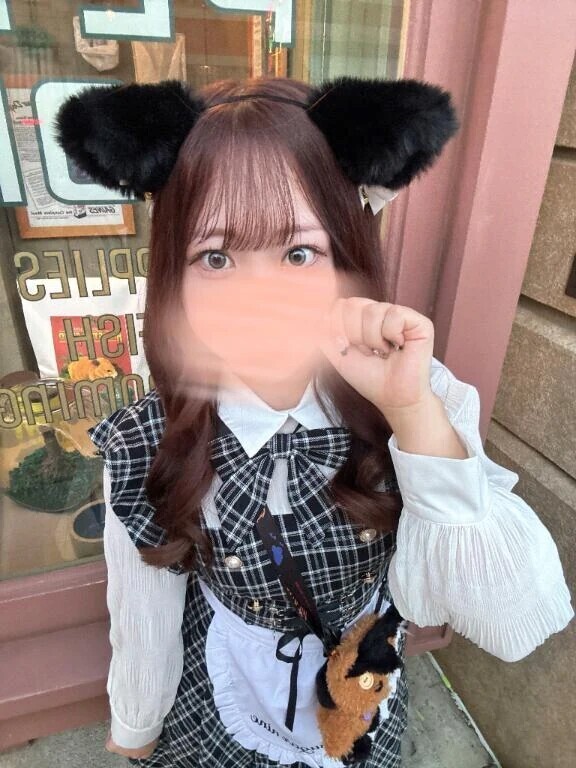 しゅっ