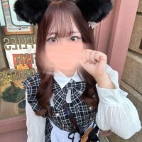 しゅっ