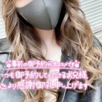 出勤