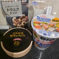 180分仲良しさん💌♡
