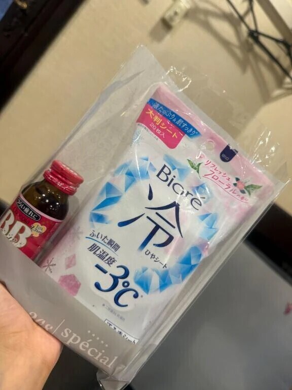 💛とっても助かる🙏💛