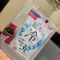 💛とっても助かる🙏💛