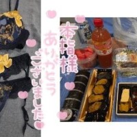 200分仲良しさん💌♡
