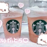スタバうれしすに〜