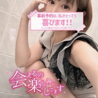 🎀 華金ちゃん 🎀