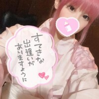 🎀 17:00~ 🎀