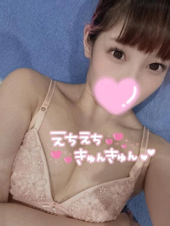 🎀 ラストまで 🎀