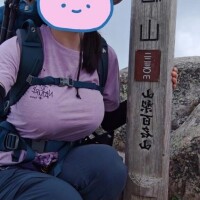 なんとか登れた