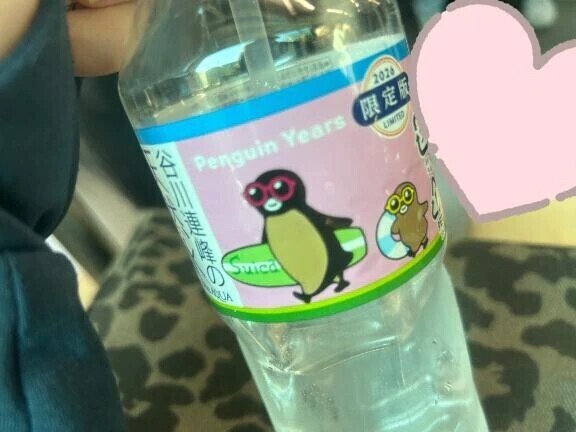 120分のお兄様💐