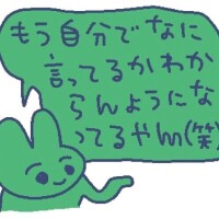しちがつはなながつ