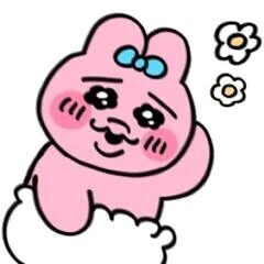 このあと🤍
