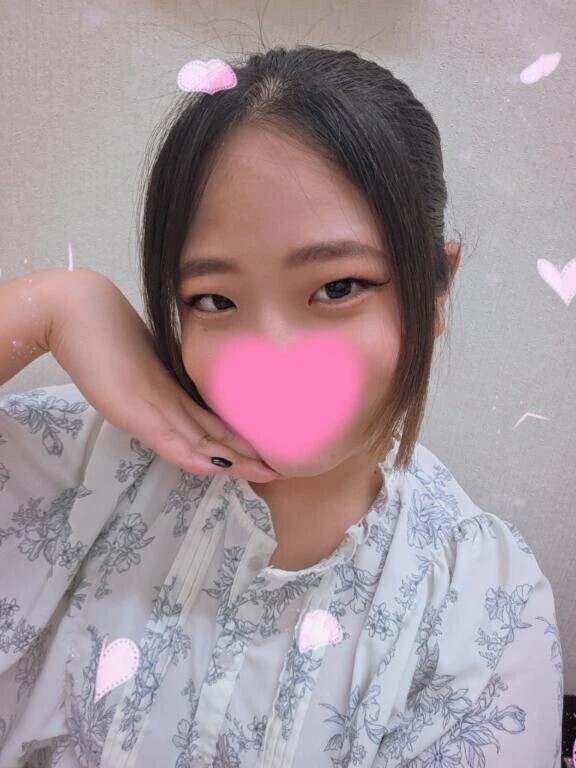 😘