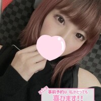 🎀 向かってます 🎀