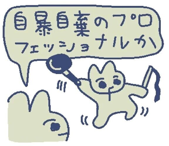きん