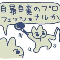 きん