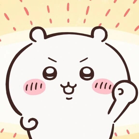 しゅきん🐰💗