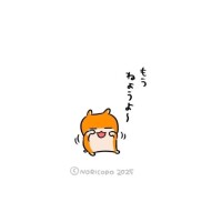華金🌸