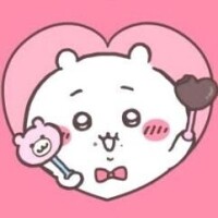 しゅきん??