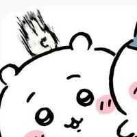 しゅきん??
