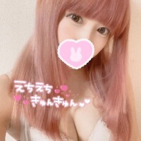 🎀 いるよん 🎀