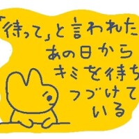 まち