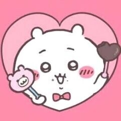 しゅきん🐰💗