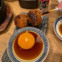 おっふ