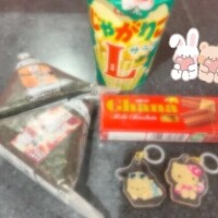 スタートのご本指様💐