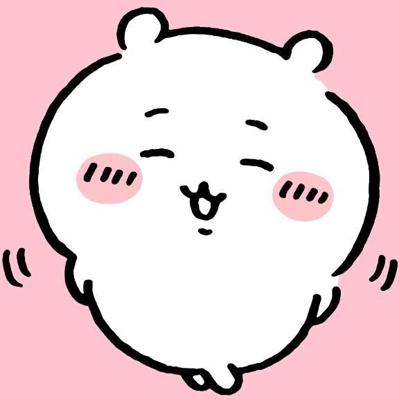 しゅきん??