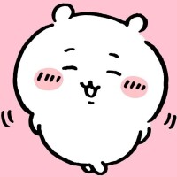 しゅきん??