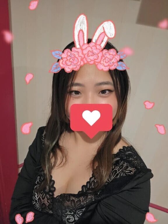 気づいたら