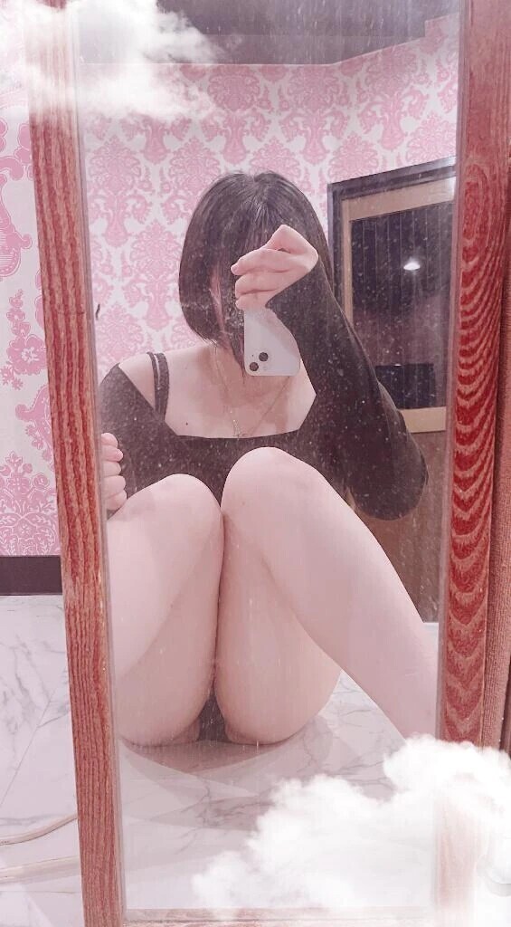 しゅっ