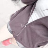 しゅっ