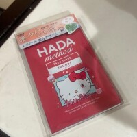 きのうの！